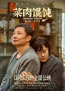 少妇高潮无套无遮挡内谢小说